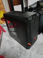 Gaming PC 32Gb RAM GTX 980 +SSD Baden-Württemberg - Tübingen Vorschau