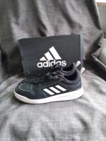 Adidas TENSAUR K Sneaker Leder Gr.38 2/3 Baden-Württemberg - Leimen Vorschau