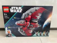 Lego Star Wars 75362 ohne Figuren Berlin - Marzahn Vorschau