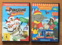DVD Benjamin bei den Eskimos und die Murmeltiere Baden-Württemberg - Ehingen (Donau) Vorschau