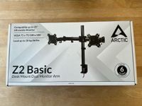 Monitorhalterung Arctic Z2 Basic Hessen - Marburg Vorschau