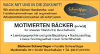 Bäcker gesucht ab sofort! Kleine Backstube. Hessen - Heuchelheim Vorschau