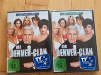 DVD Der Denver-Clan Staffel 2 Neu Klassiker für 6 Euro Nordrhein-Westfalen - Mönchengladbach Vorschau