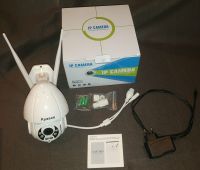 Ayasee 360° IP-Kamera 1080P Wlan/LAN IP66 ONVIF / Problem Bochum - Bochum-Ost Vorschau