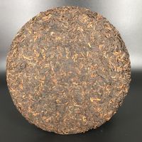 Reifer Pu-Erh Shu gepresst ca.357g Schwarzer Puer Tee Nordrhein-Westfalen - Neuss Vorschau