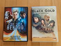 DVD, Star Trek Beyond, Black Gold Bayern - Neumarkt i.d.OPf. Vorschau