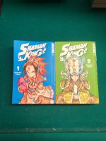 Manga: Shaman King 1 2 Doppelband Nordrhein-Westfalen - Bottrop Vorschau