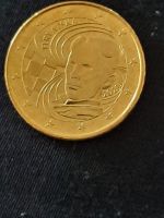 Münze 50 Euro Cent Kroatien Nordrhein-Westfalen - Castrop-Rauxel Vorschau