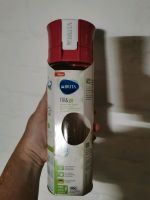 Brita Trinkflasche Sport Gym Fitness * NEU Hamburg-Nord - Hamburg Barmbek Vorschau