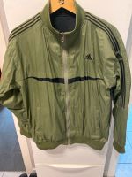 Adidas Jacke Harburg - Hamburg Neuenfelde Vorschau