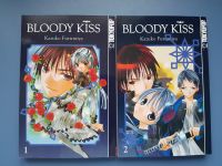 Bloody Kiss 1 & 2 Kazuko Furumiya TokyoPop Manga Berlin - Hohenschönhausen Vorschau