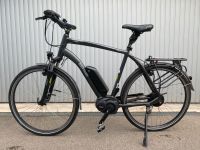 Kettler Explorer E Tour Plus E-Bike UVP: 3499€ Stuttgart - Bad Cannstatt Vorschau