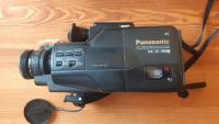 Panasonic MC20 VHS Videocam Niedersachsen - Friedeburg Vorschau