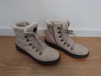 Rieker - Damen Winterschuhe - Gr. 40, beige, TOP Zustand, top Baden-Württemberg - Emmendingen Vorschau