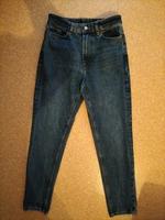 Esprit Jeans Gr. 26 High waist Mom fit neuwertig Bayern - Affing Vorschau