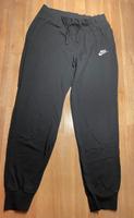 Nike Hose schwarz Bayern - Schweinfurt Vorschau