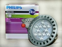 10 x Philips MASTER PAR30S LED-Spot | 75 W | E27 | 2.700K Dimmbar Niedersachsen - Visselhövede Vorschau