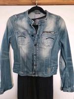 G Star Jeansjacke Brandenburg - Neuenhagen Vorschau
