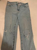 Jeans Hose Leipzig - Paunsdorf Vorschau