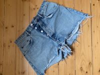 Jeans Shorts Zara Frankfurt am Main - Nordend Vorschau