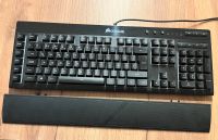 Gaming Tastatur Corsair K55 RGB Duisburg - Duisburg-Süd Vorschau