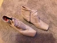 Tiggers Leder Stiefel Stiefelette Creme Gr.39 Niedersachsen - Osloß Vorschau
