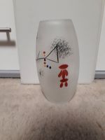 IRA Kristall Vase Blumenvase Glas Höhe: ca. 19 cm Duisburg - Duisburg-Süd Vorschau