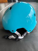 Oxelo Fahrradhelm 50 -54 cm - unfallfrei Nordrhein-Westfalen - Recklinghausen Vorschau