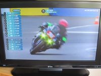 LCD Farbfernseher FUNAI 32 Zoll Hessen - Hohenroda Vorschau