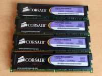 4x1GB DDR2 RAM Corsair "Xtreme Performance" Nordrhein-Westfalen - Hamm Vorschau