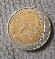 2 Euro münze fehlprägung Bayern - Ahorntal Vorschau