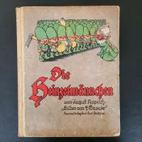 Die Heinzelmännchen von 1930, Erstauflage, Kopfschmerzen & Gareis Hessen - Butzbach Vorschau