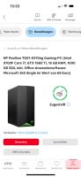 Gaming PC i7 9700F, 1660Ti 16Ram, 1TB SSD Hessen - Offenbach Vorschau