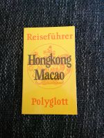 Hongkong Macao Reiseführer Hessen - Rödermark Vorschau