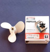 Propeller Yamaha Dt 4 PS + Impeller Mecklenburg-Vorpommern - Wilmshagen Vorschau