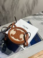 CELINE Tasche Triomphe bag Düsseldorf - Oberkassel Vorschau