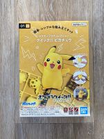 Bandai Pokémon Bausatz 01 Pikachu aus Japan NEU Nordrhein-Westfalen - Kempen Vorschau