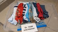 Paket Strumpfhosen für Jungs und Mädchen in Gr. 74/80 und kleiner Dresden - Räcknitz/Zschertnitz Vorschau