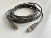 USB2.0 Kabel für Drucker/Scanner 5 Meter Niedersachsen - Oldenburg Vorschau