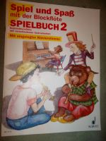 Spiel und Spaß mit der Blockflöte Spielbuch 2 mit Klavierstimme Baden-Württemberg - Balingen Vorschau