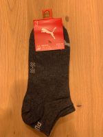 RESTPOSTEN! 36 Puma Socken Sneacker NEU 35/38 Baden-Württemberg - Tauberbischofsheim Vorschau