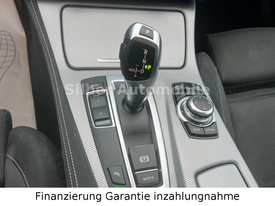 BMW 520 Baureihe 5 Touring 520d M-Sportpaket! 100Tkm in Hanau