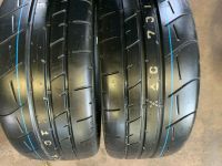 2stück 255/40R20 101Y DUNLOP SPORTMAXX GT600 RSC NEU inkl.MONTAGE Bayern - Stockstadt a. Main Vorschau