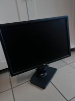 DELL LCD Monitor P2213F mit Kabel Essen-West - Holsterhausen Vorschau