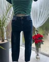 Review Jeans dark Blue gr 29/27 entspricht gr 36/38 Nordrhein-Westfalen - Kamen Vorschau