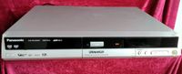 Panasonic DMR-EH 52 DVD  Festplatte Recorder Hessen - Linden Vorschau