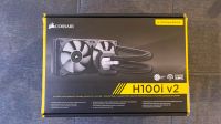 Corsair H100i v2 CPU-Flüssigkeitskühler 240-mm Baden-Württemberg - Pleidelsheim Vorschau