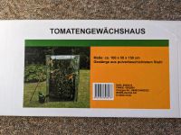 Tomatengewächshaus neu Sachsen - Lommatzsch Vorschau