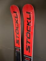 NEU!⛷️STÖCKLI LASER GS FIS WC VRT FIS 144 cm Ski, UVP € 1.295,- Nürnberg (Mittelfr) - Südstadt Vorschau