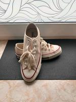 Schuhe Chuck 70 Vintage Canvas NEU Sachsen - Hohenstein-Ernstthal Vorschau